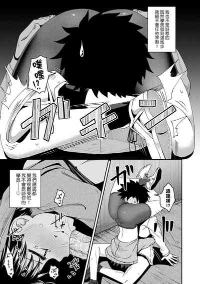 第148頁圖