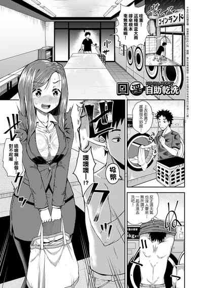第160頁圖