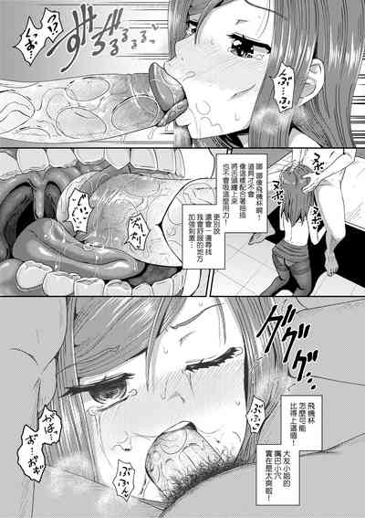 第176頁圖