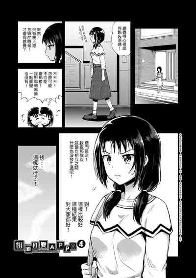 第72頁圖