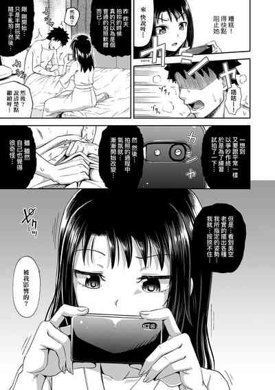 第84頁圖