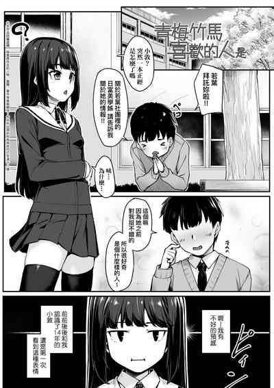 第100页图