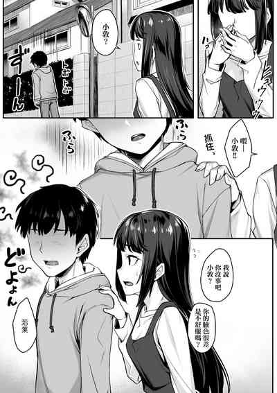 第104页图