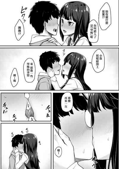 第108页图