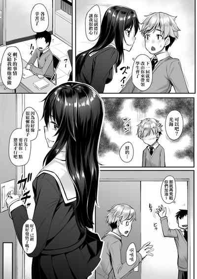 第128页图