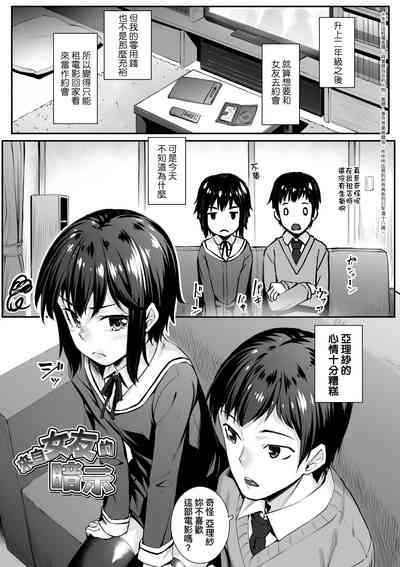 第160页图