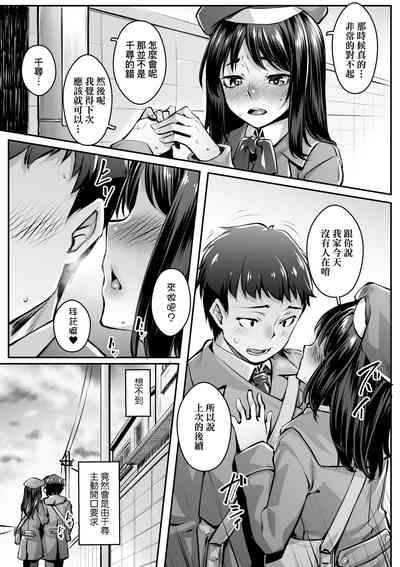 第180页图
