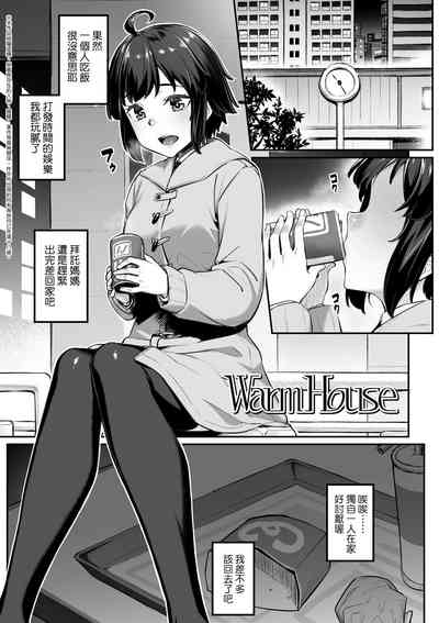 第52页图