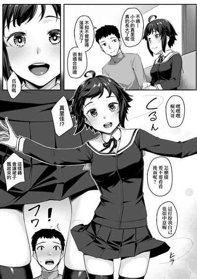第56页图