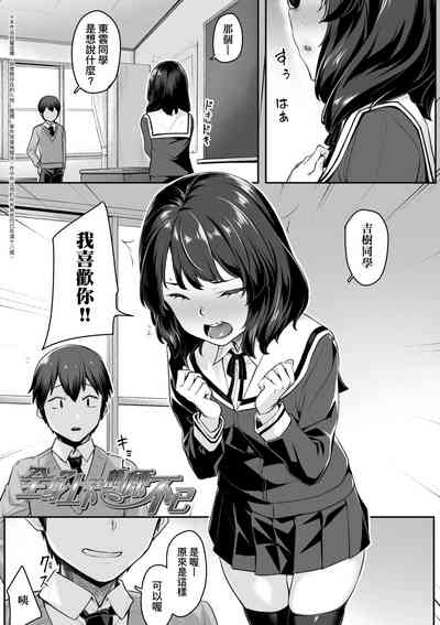 第76页图
