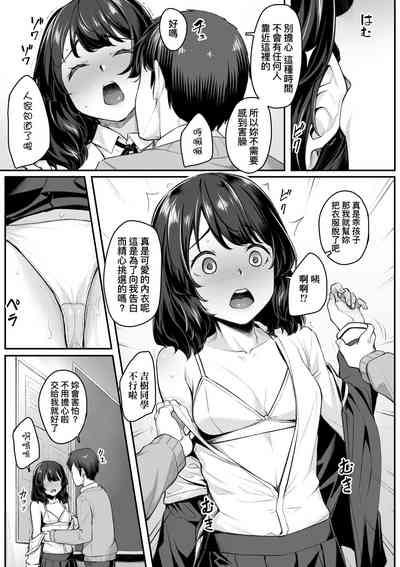 第80页图