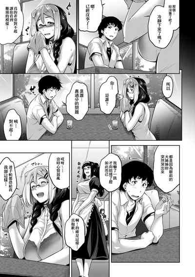 第128页图