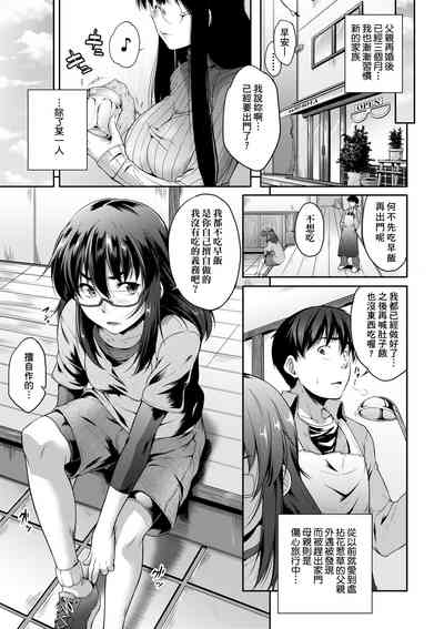 第12页图