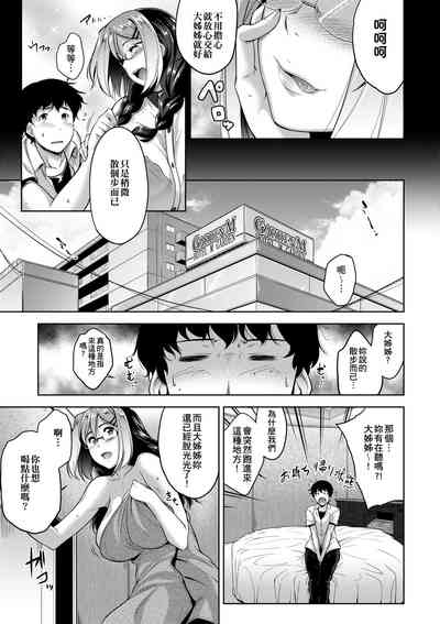 第132页图