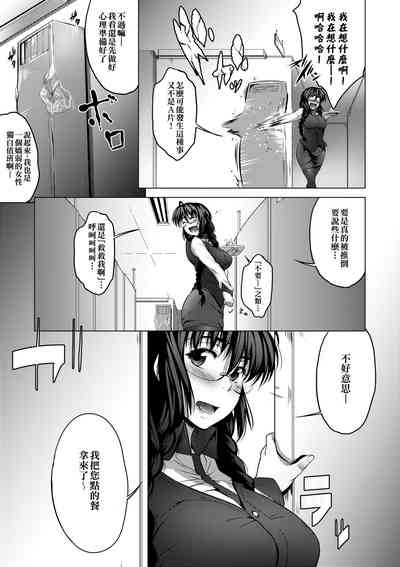 第152页图