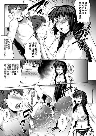 第160页图