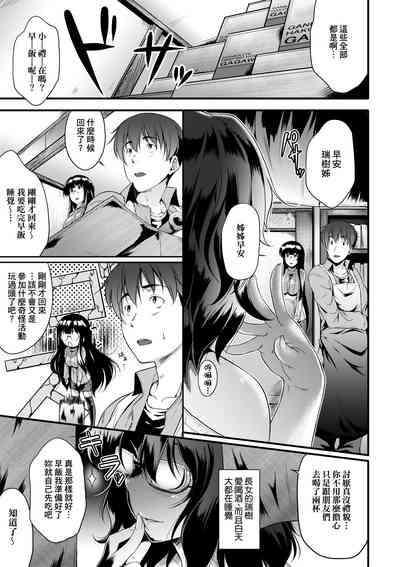 第16页图