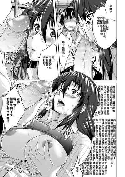 第204页图