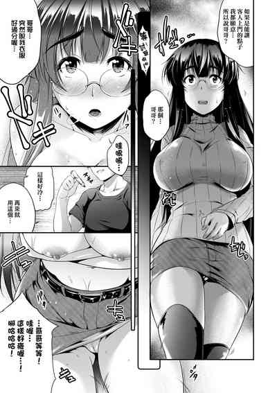 第20页图