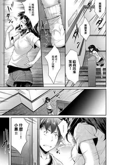 第64页图
