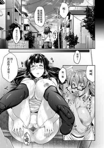 第80页图