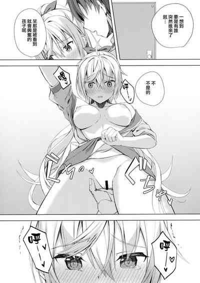 第12页图