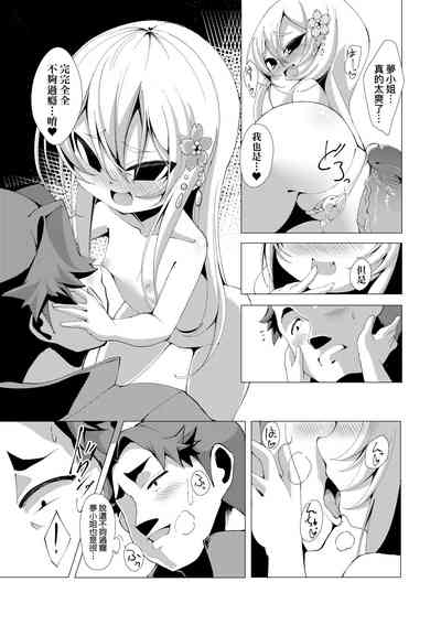 第128页 封面 - HaSM.cc
