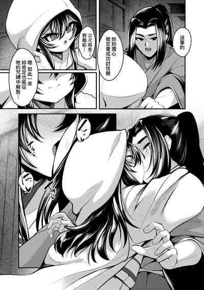 第180页 封面 - HaSM.cc