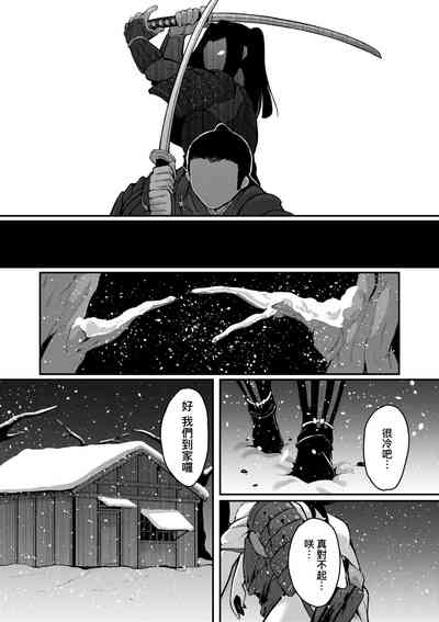 第208页 封面 - HaSM.cc