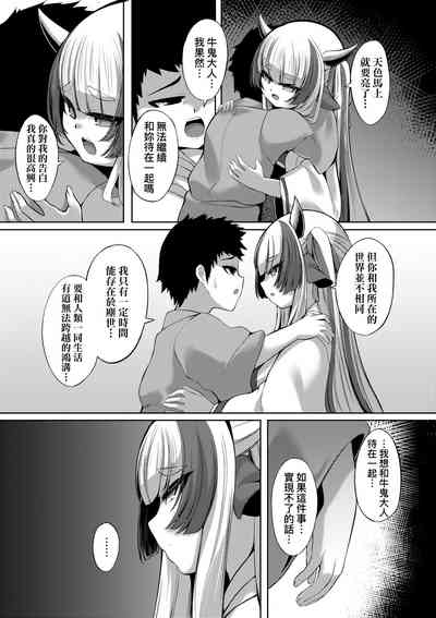 第24页 封面 - HaSM.cc