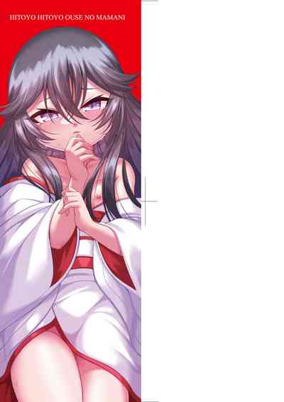 第4页 封面 - HaSM.cc