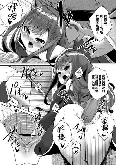 第76页 封面 - HaSM.cc