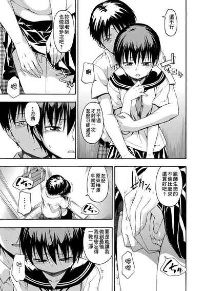第104頁圖