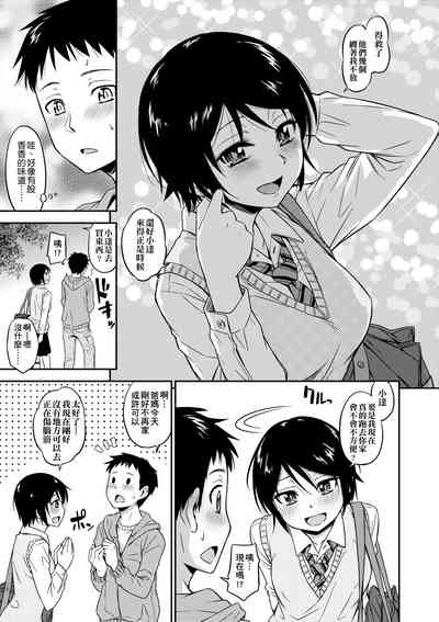 第12頁圖