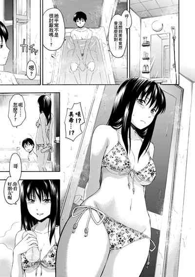 第188頁圖