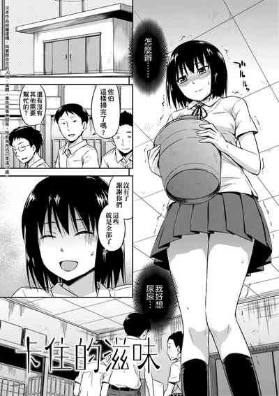 第32頁圖