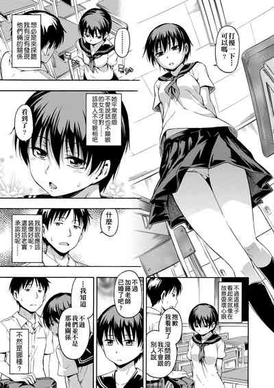 第96頁圖