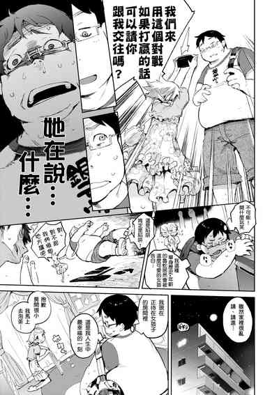 第124页图