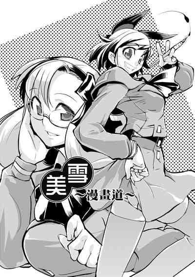 第160页图