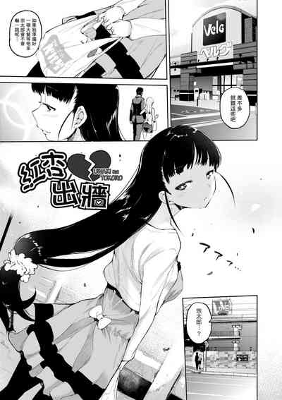 第188页图