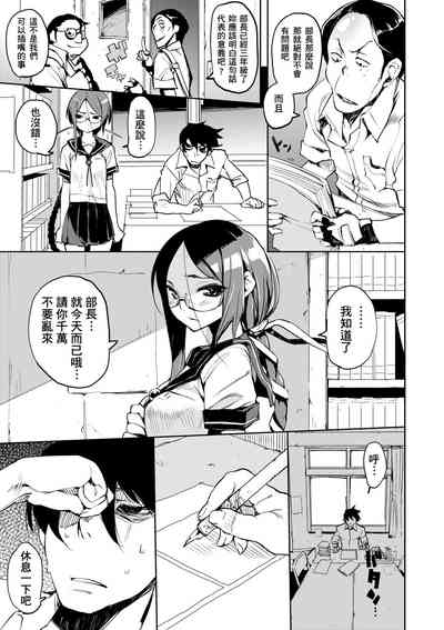 第52页图