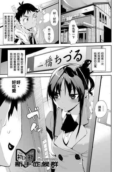 第96页图