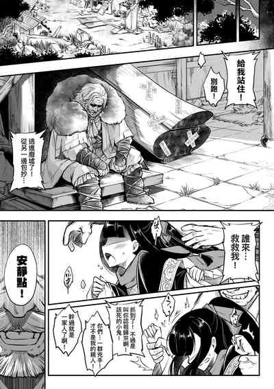 第148頁圖