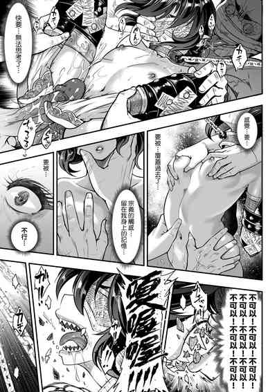 第180頁圖