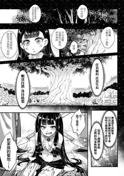 第184頁圖