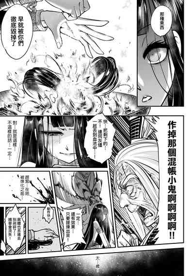 第192頁圖