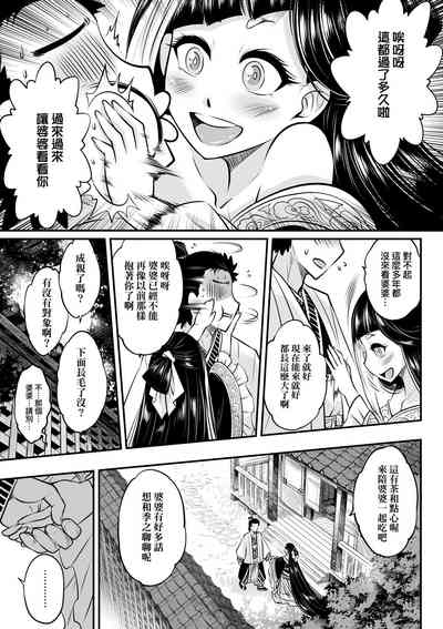 第24頁圖