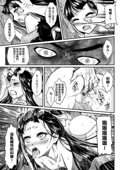 第36頁圖