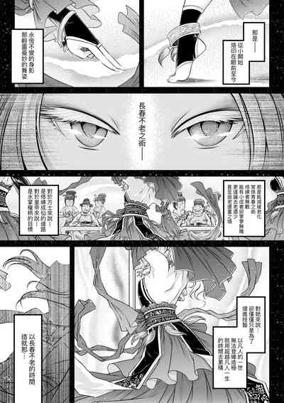 第56頁圖