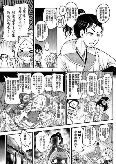 第60頁圖